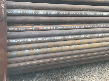 丰台15CrMoG无缝钢管