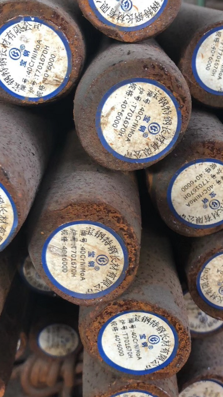 丰台40CrNiMoA合金结构钢