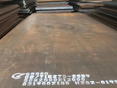 丰台Q550高强钢板