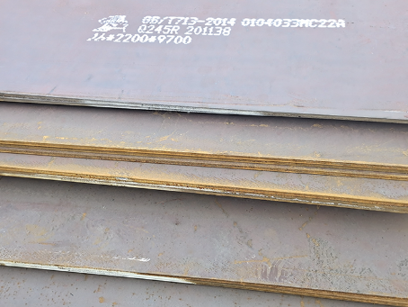 丰台容器板-Q245R