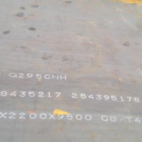 丰台Q235NHB耐候板