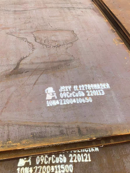 丰台ND耐酸钢板