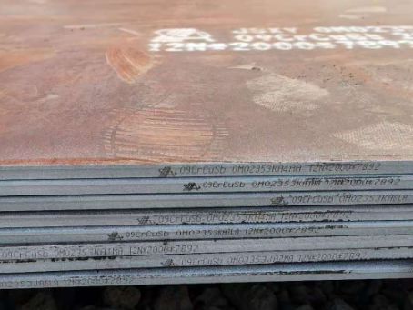 丰台09CrCuSb耐酸钢板